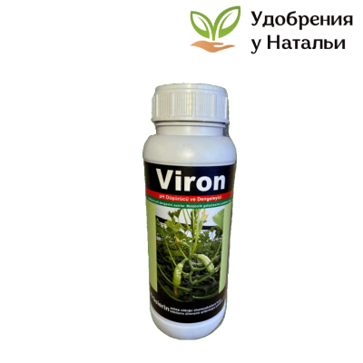 Вирулицид Вирон (Viron)
