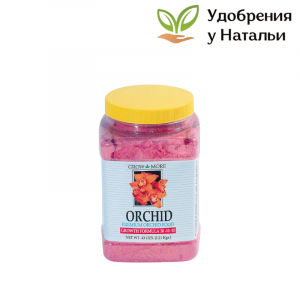 GROW MORE ORCHID GROWTH FORMULA (30-10-10), США