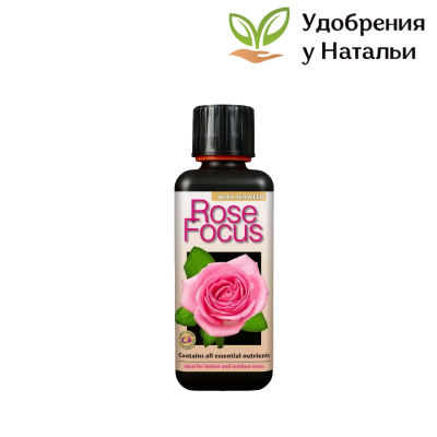 Удобрение для роз Rose Focus 300мл