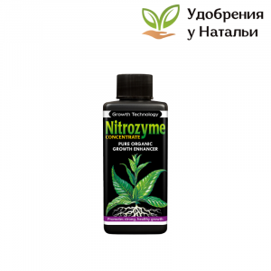 Nitrozyme Concentrate (Нитрозим)