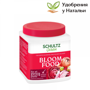 Schultz Bloom Plus 8-12-35+Mg