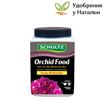 Schultz Orchid 20-20-15 Plant Food