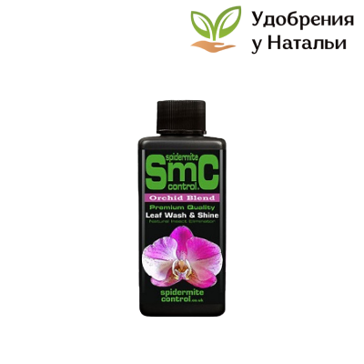 SmC Orchid Blend 100мл