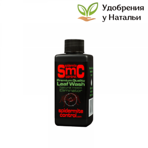 Spidermite Control (SMC) 100мл
