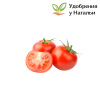 Фунгицид для томатов (2)